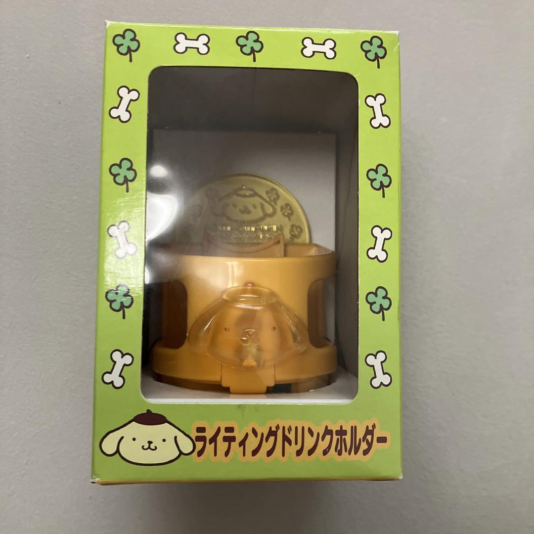 サンリオ　ポムポムプリン　ライティング　ドリンク　ホルダー　非売品