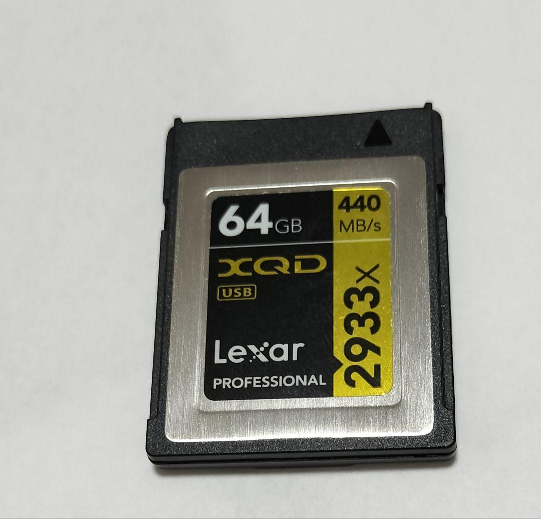Lexar Professional 2933x XQDカード 64GB