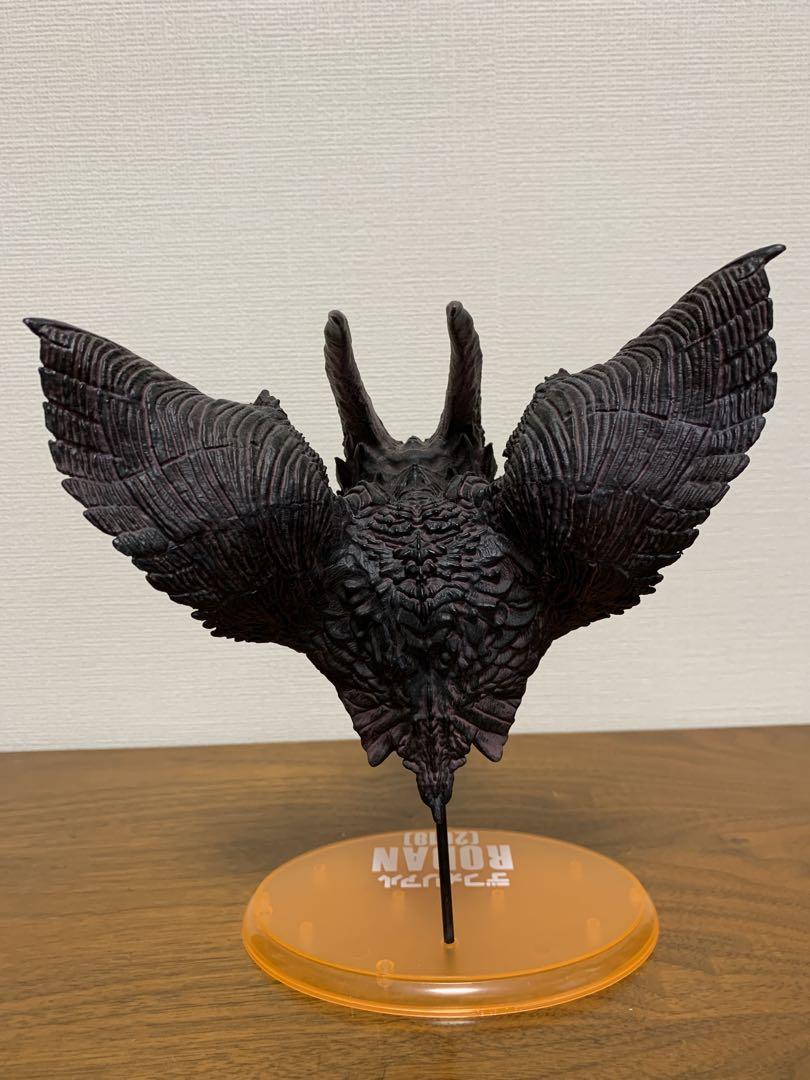 デフォリアルラドン 2019