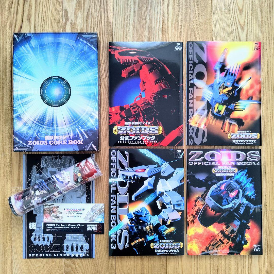ZOIDS CORE BOX ファンブック1〜4巻+オマケ ゾイドコアボックス
