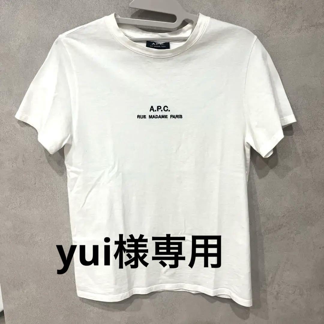 新品 A.P.C. ロゴ刺繍T シャツ　 ホワイト M a44【A.P.C.】 ロゴ刺繍 ホワイト Tシャツ - メルカリ
