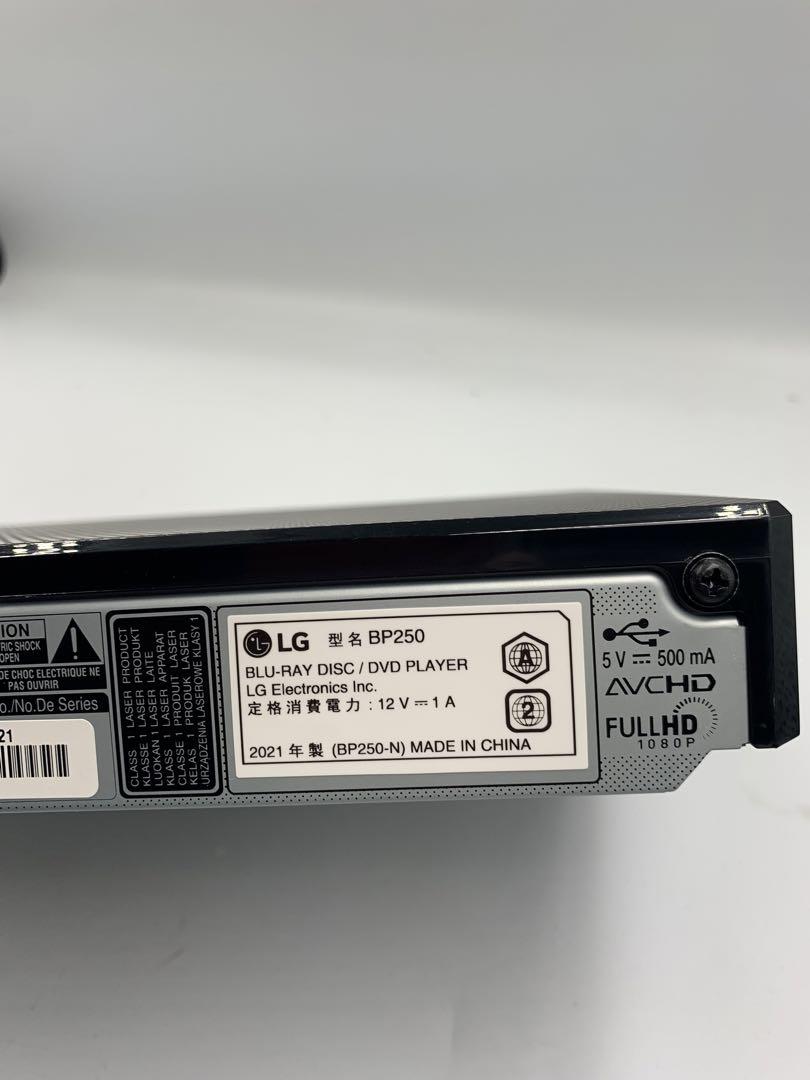 Blu-rayプレイヤー　LG BP250