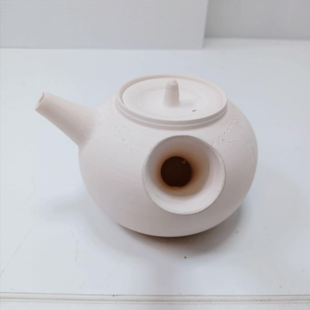 HP136 【雲林院寶山(昌平宝山)】作 竹笹彫白泥横手湯沸 共箱【木