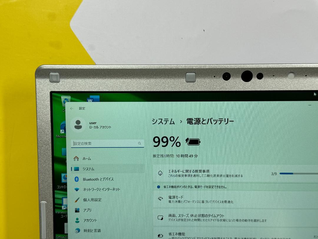 未使用に近い 16GB 累積50H レッツノート CF-SV9 超軽量 極美品