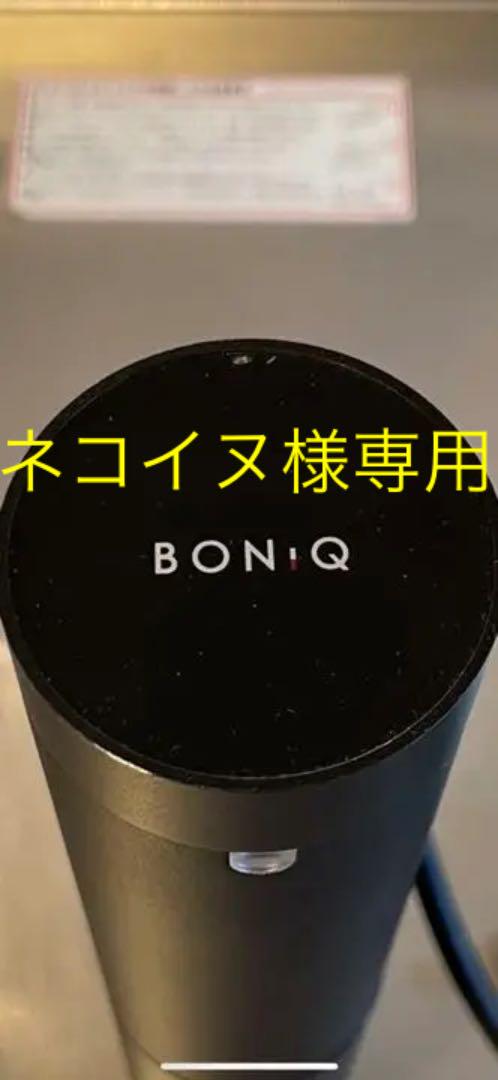 低価格の 【IRIA様専用】【美品】手動かき氷機 調理機器 生活家電 在庫有り・即納 【IRIA様専用】【美品】手動かき氷機 調理機器