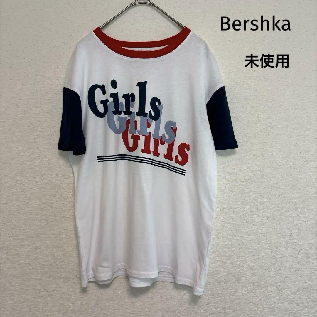 【BERSHKA】OVERSIZED Tシャツ ベルシュカ Bershka（ベルシュカ）の「Bershka Sex Pistols t-shirt in