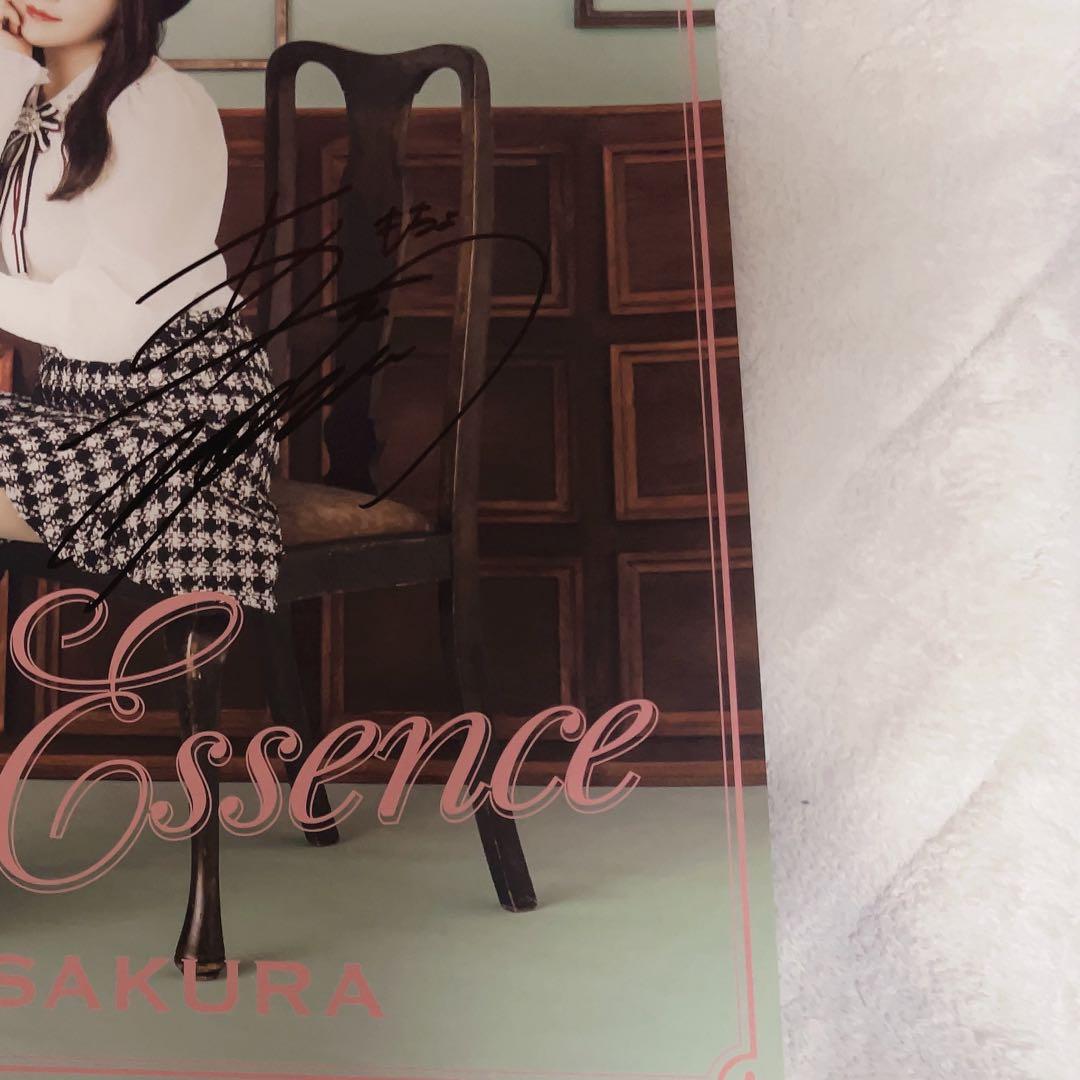麻倉もも Sweet Essence 直筆サイン入りポスター