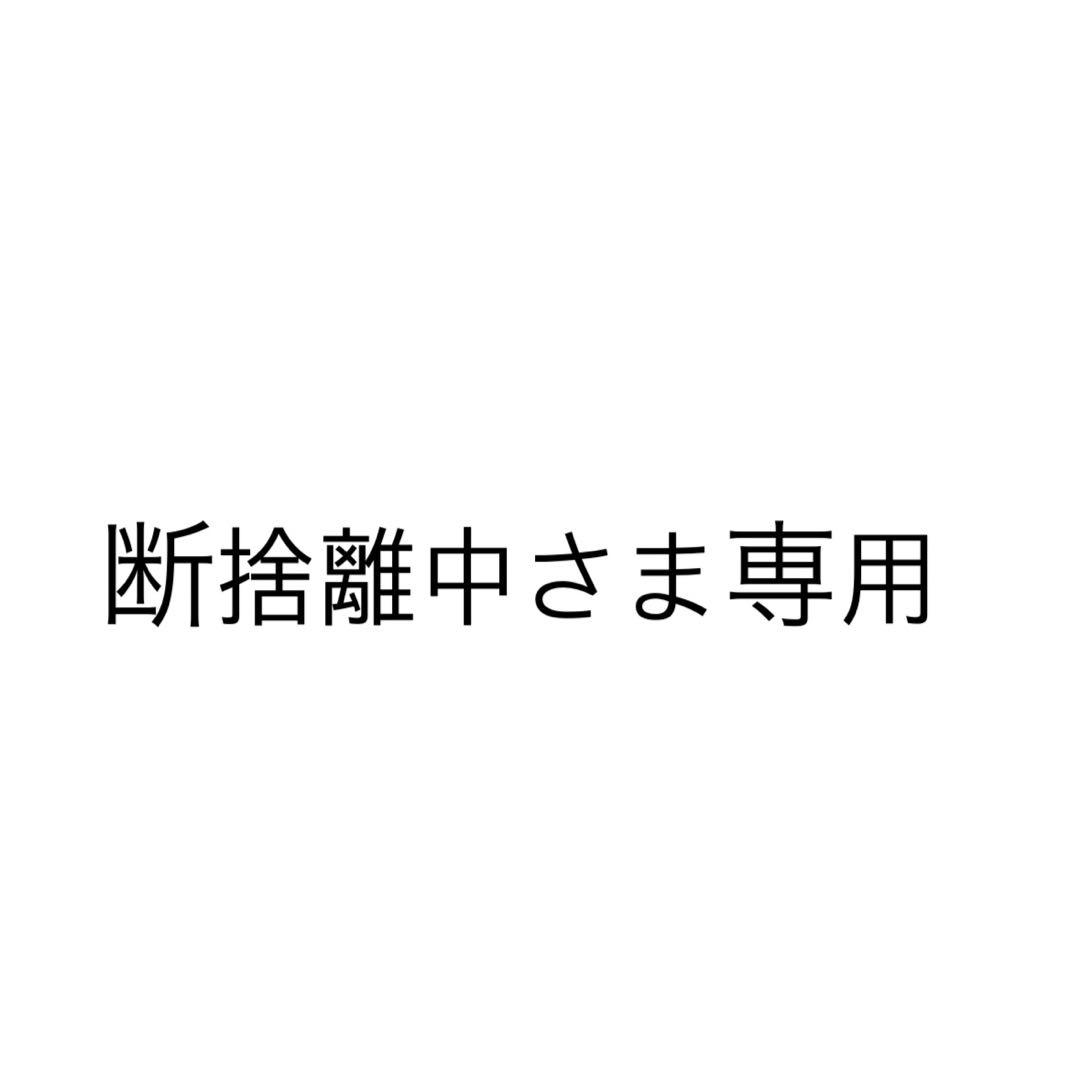 美品　CHANEL ピアス　パール