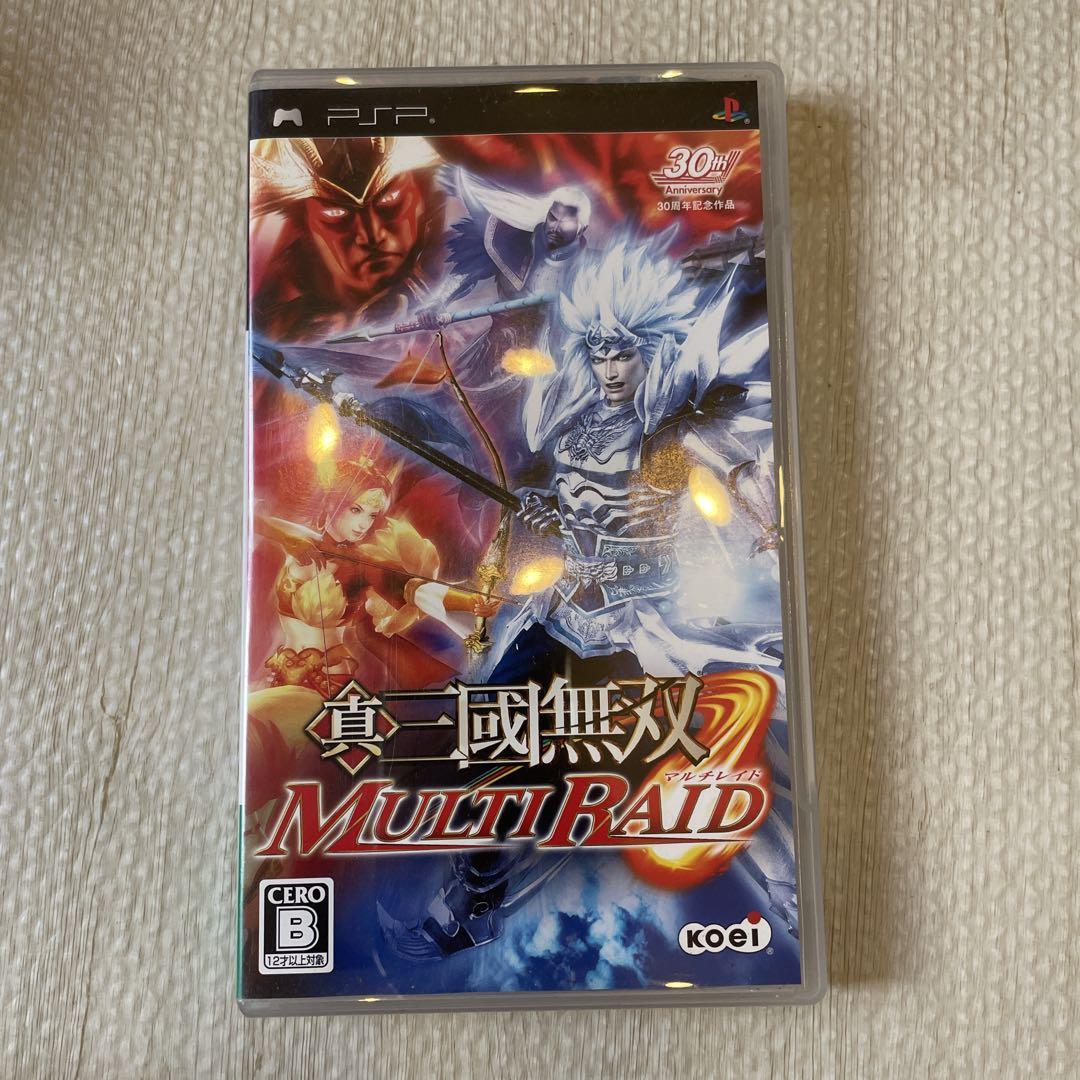 真・三國無双 MULTI RAID