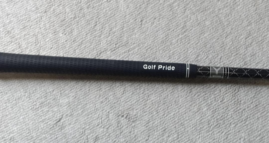 Mitsubishi Tensei プロPRO ORANGE 1K 50