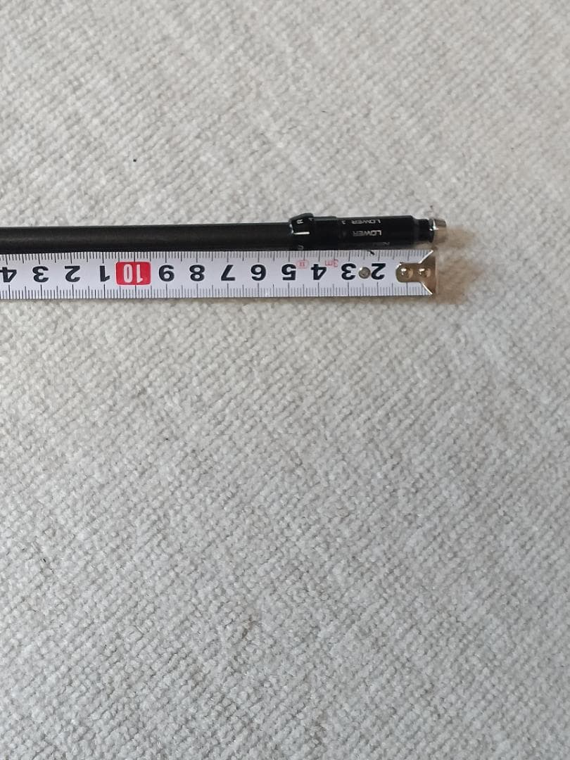 Mitsubishi Tensei プロPRO ORANGE 1K 50