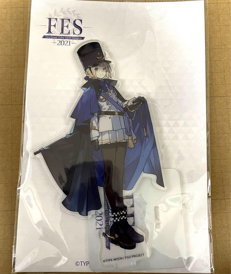 FGO　中国　アクスタ　セイバー