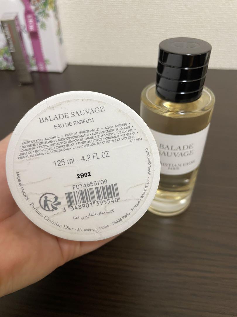 DIOR Balade Sauvage 【125ml】