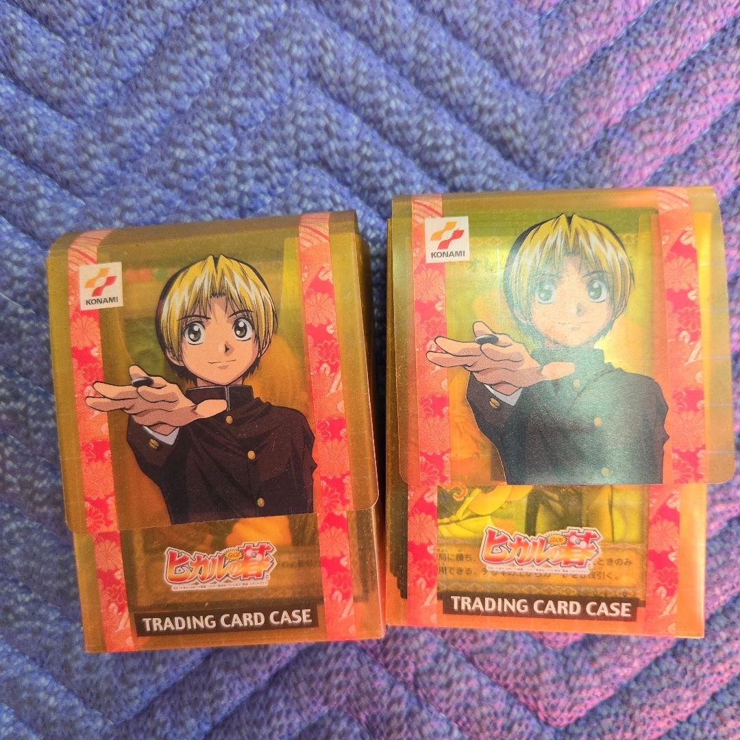 KONAMI ヒカルの碁トレーディングカードケース付き まとめ