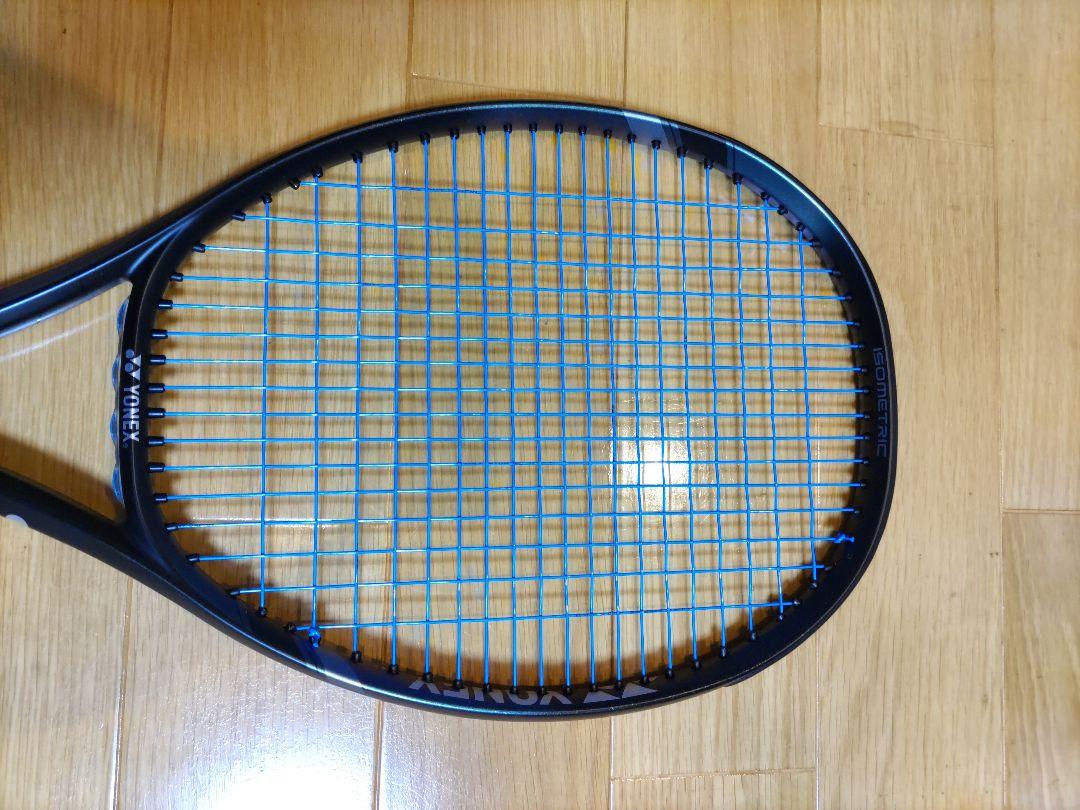 Yonex EZONE 98 Aqua Night Black – Mason's Tennis