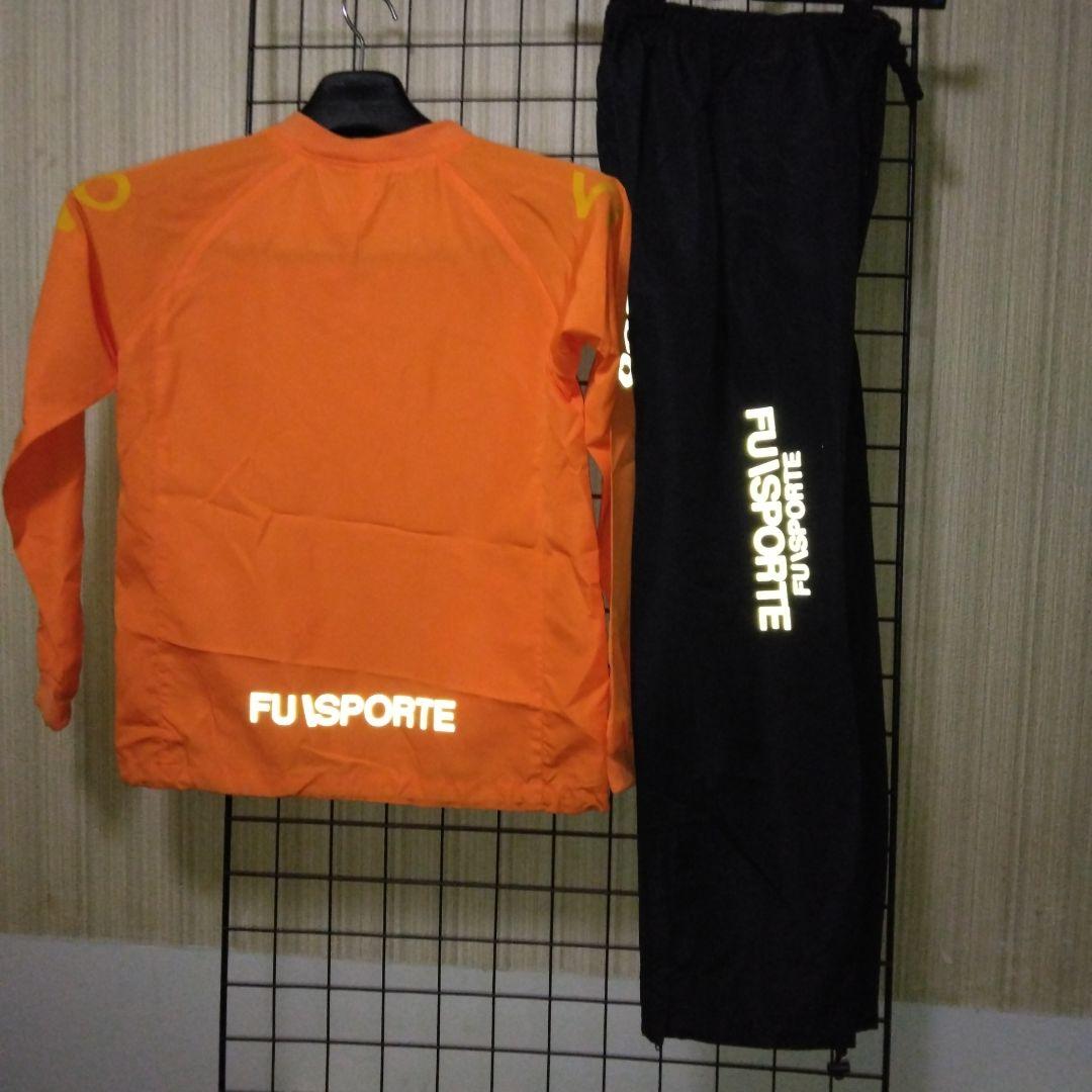 FUSPRTEウインドピステ上下セット オレンジ bozzano140cm