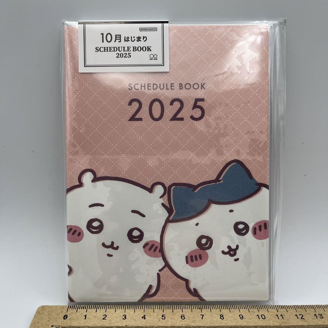 ★新品★ちいかわ 2025年 手帳 月間A6【ちいかわ＆ハチワレ】スケジュール帳