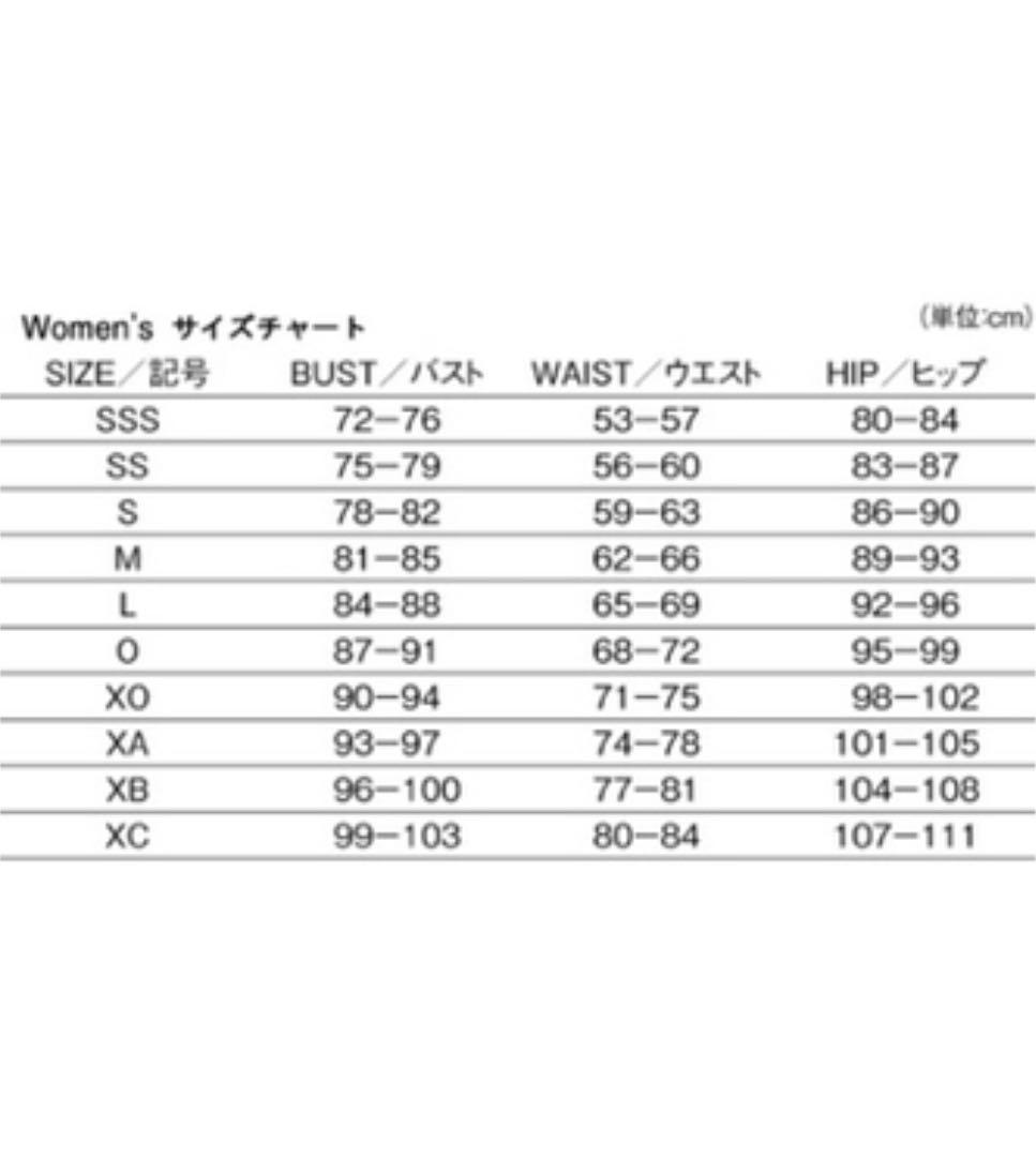 予約販売品】 セット 水着 フィットネス アリーナ arena - 水着スポーツ用 - hlt.no 予約販売品】 セット 水着 フィットネス アリーナ arena - 水着スポーツ用 - hlt.no