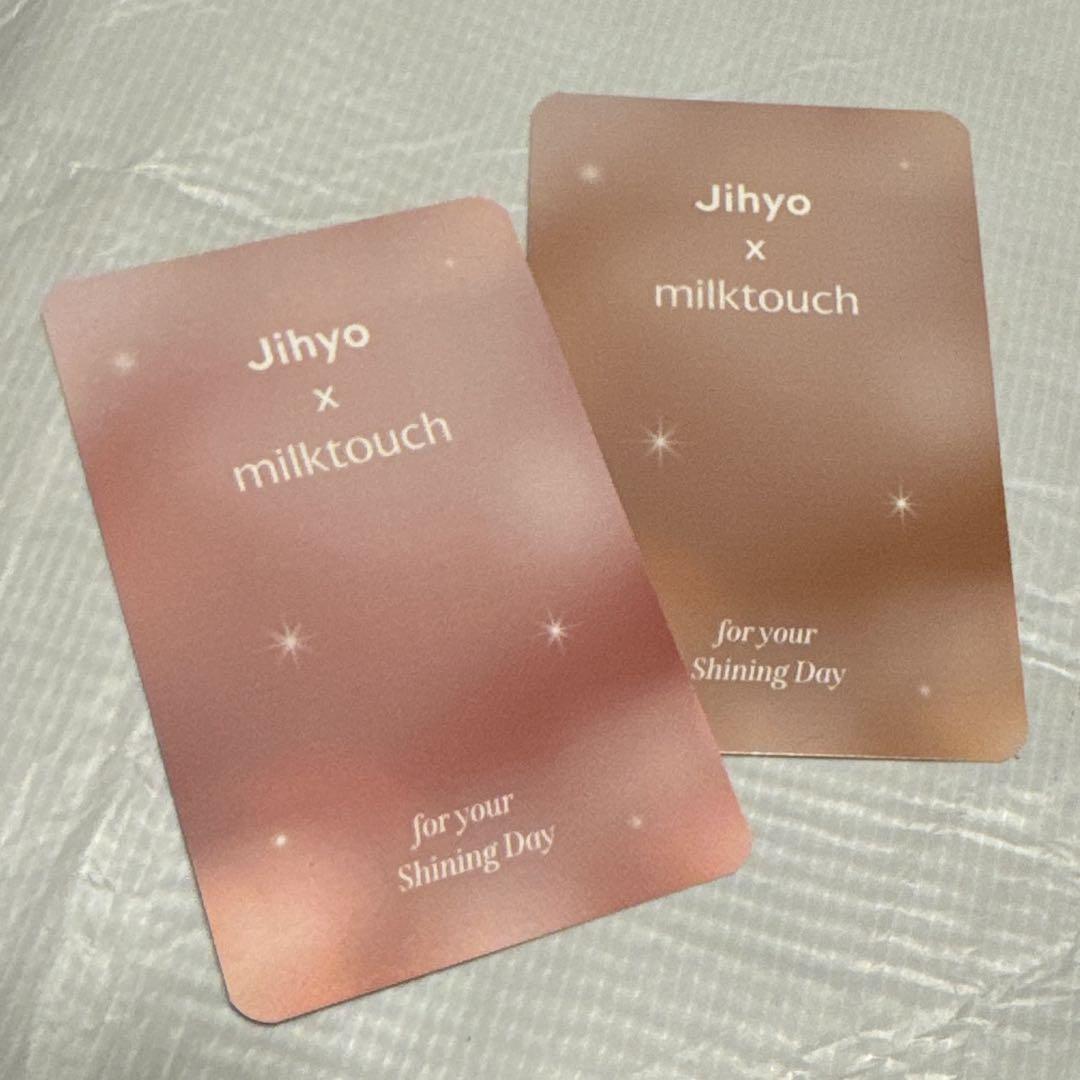 milktouch ミルクタッチ TWICE ジヒョ トレカ