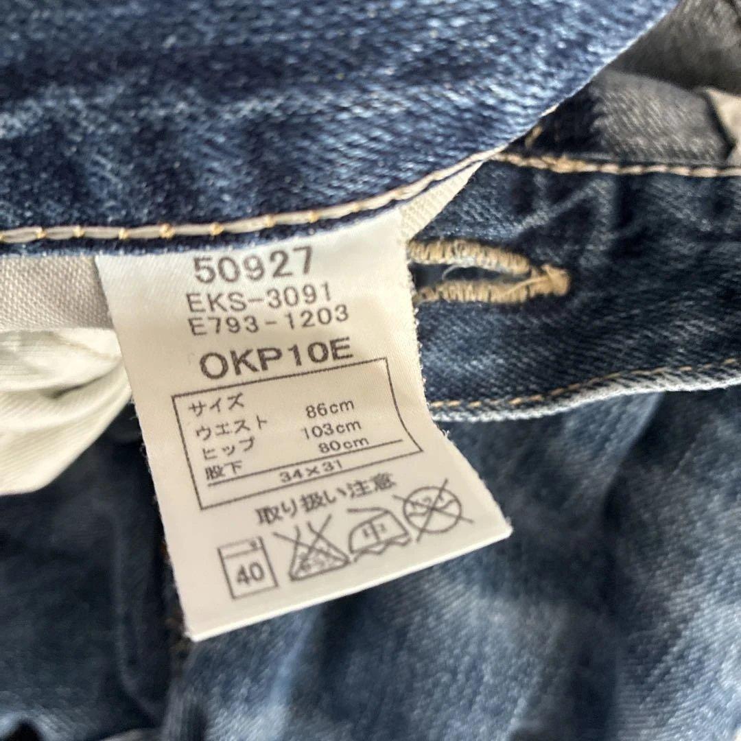 希少モデル 日本製 エドウィン オニツカタイガー コラボ ペイント デニム 34 希少モデル 日本製 エドウィン オニツカタイガー コラボ