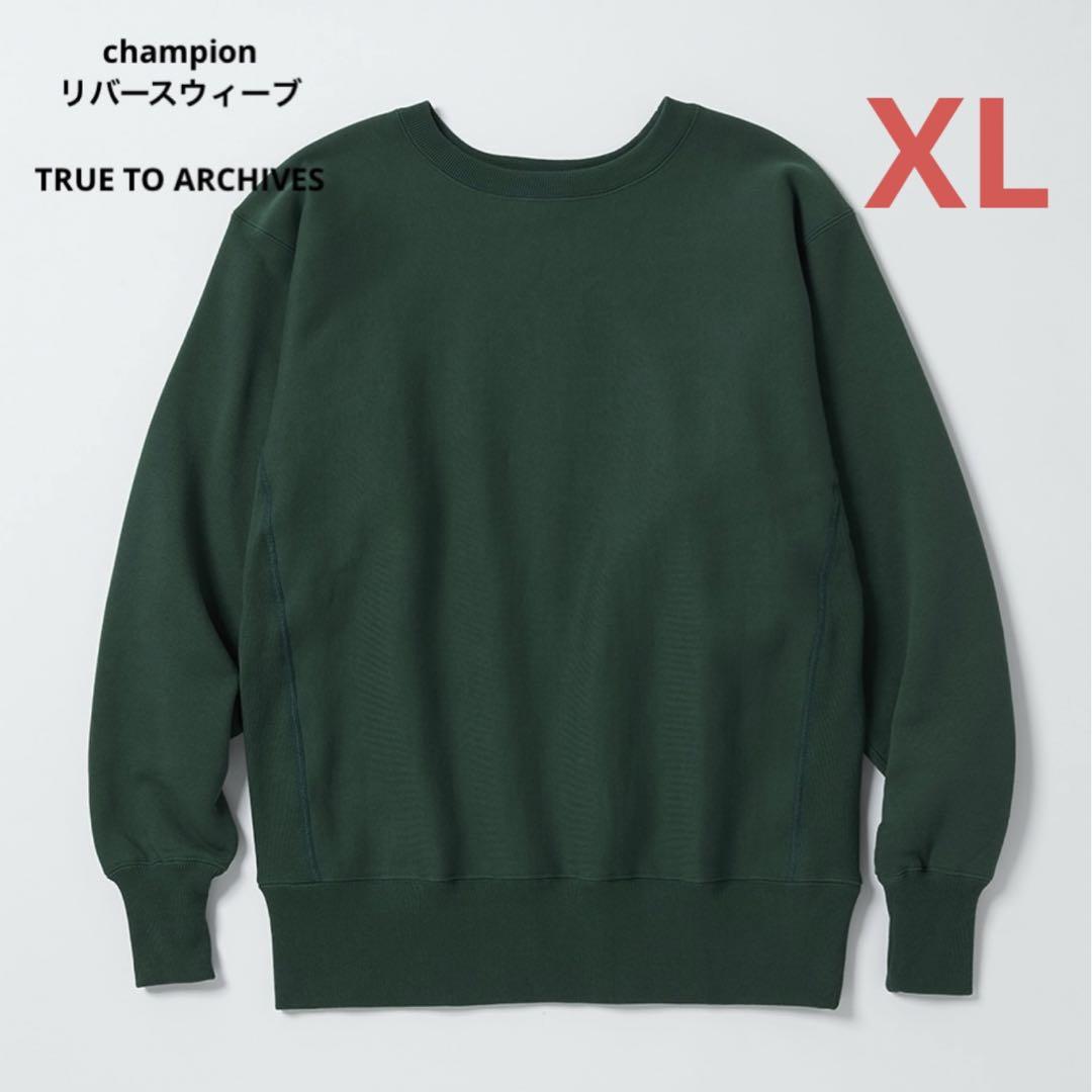 championリバースウィーブTRUE TO ARCHIVES XLサイズ新品