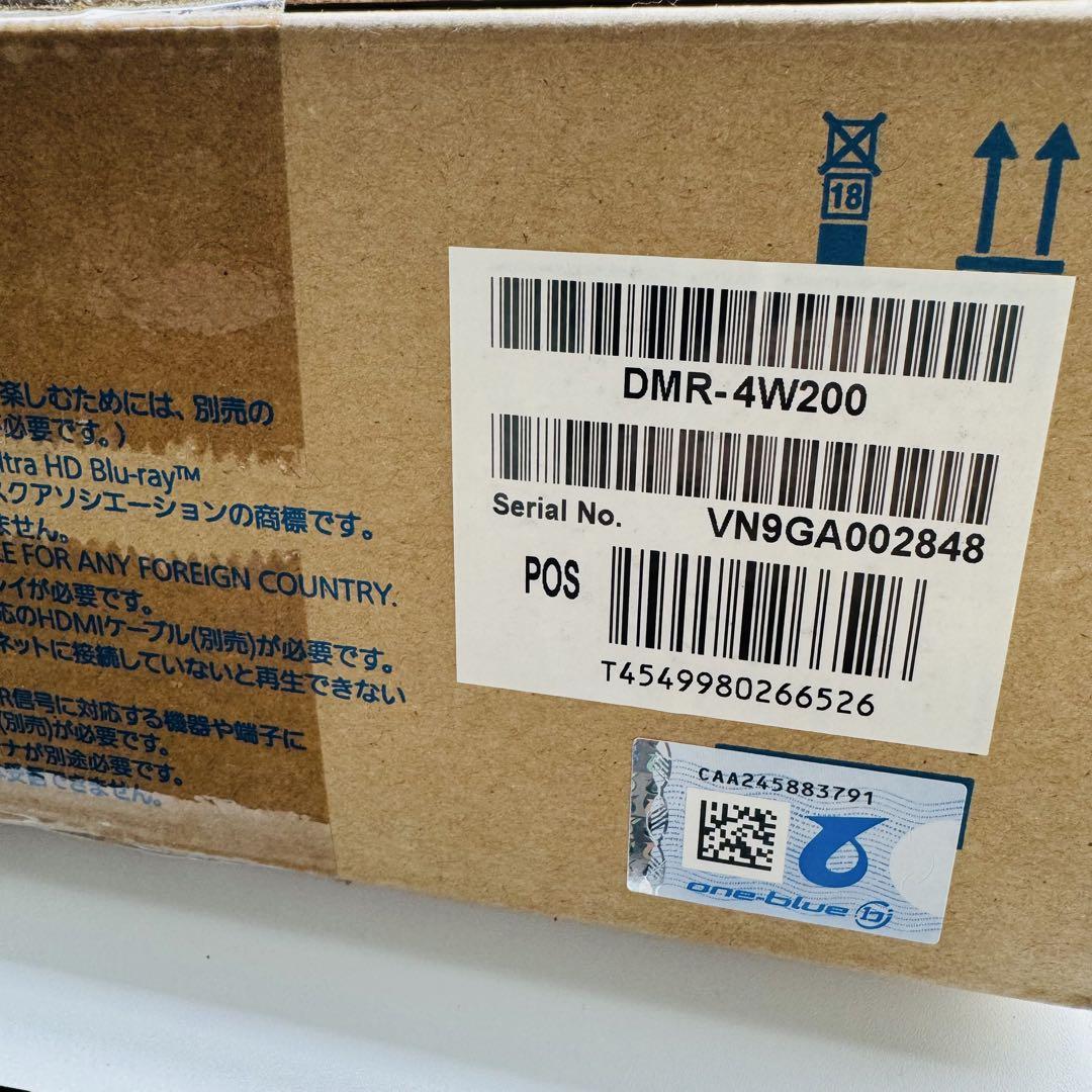 パナソニック 2TB 3チューナー ブルーレイレコーダー DMR-4W200