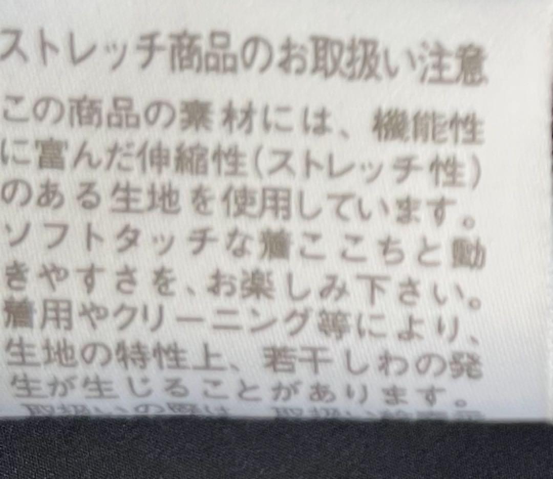 ♠ はるのうらら1215様