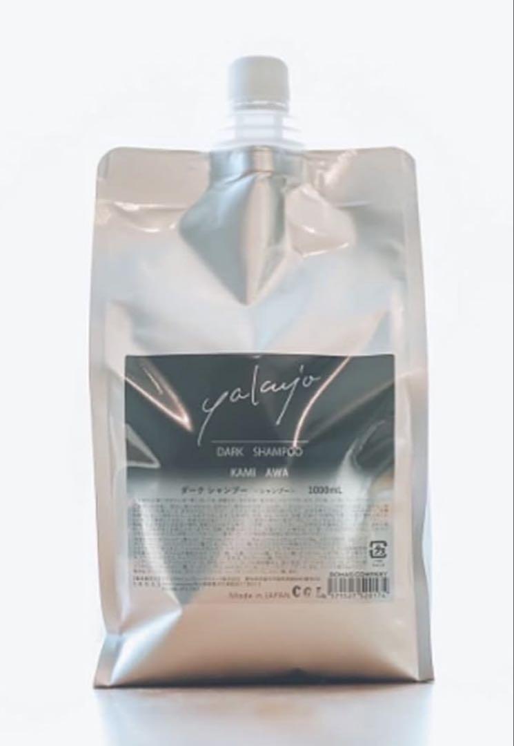 ヤクジョ ダークシャンプー 1000ml