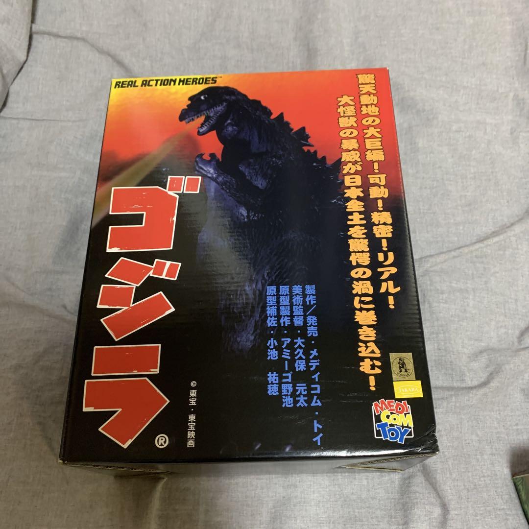 【新品未開封】ゴジラ　メディコムトイ