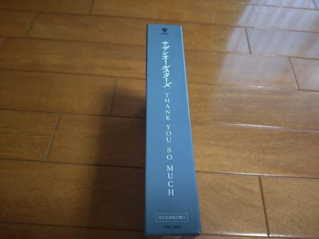 サザンオールスターズ「THANK YOU SO MUCH」【完全生産限定盤A】