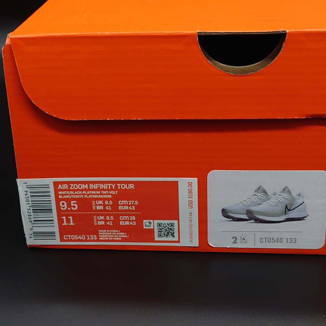 低価限定品 NIKE ツアー ホワイト 27.5cm akDPb-m39511587954 エアズーム インフィニティ 新作限定SALE