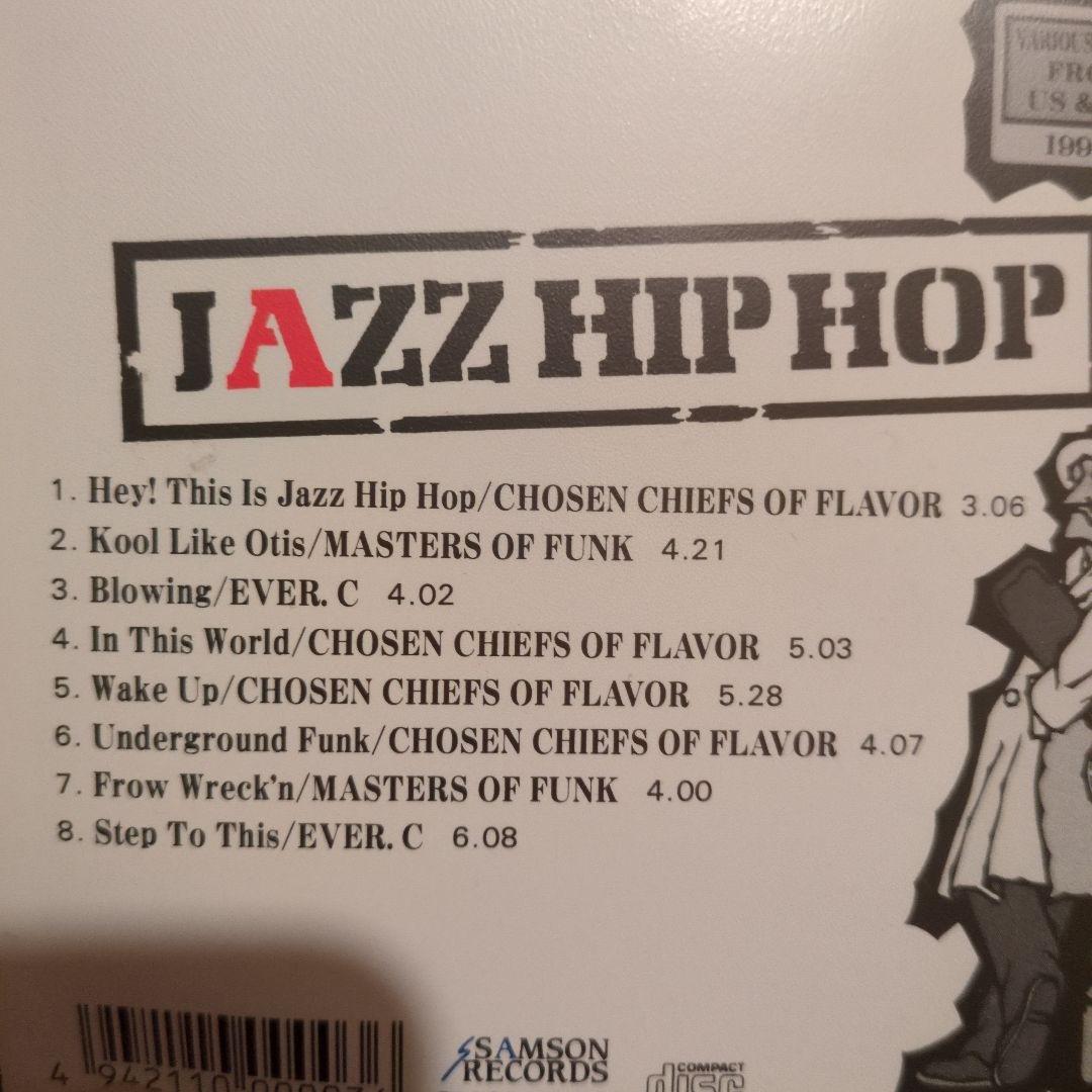 Jazz Hip Hop / Masters of Funk CD2枚セット - メルカリ Jazz Hip Hop / Masters of Funk CD2枚セット - メルカリ