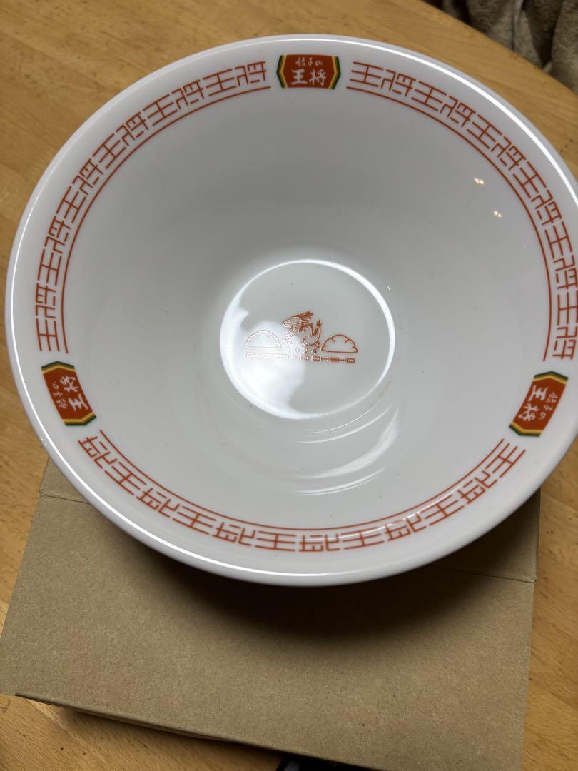 餃子の王将 ラーメン鉢 クッションブランケット