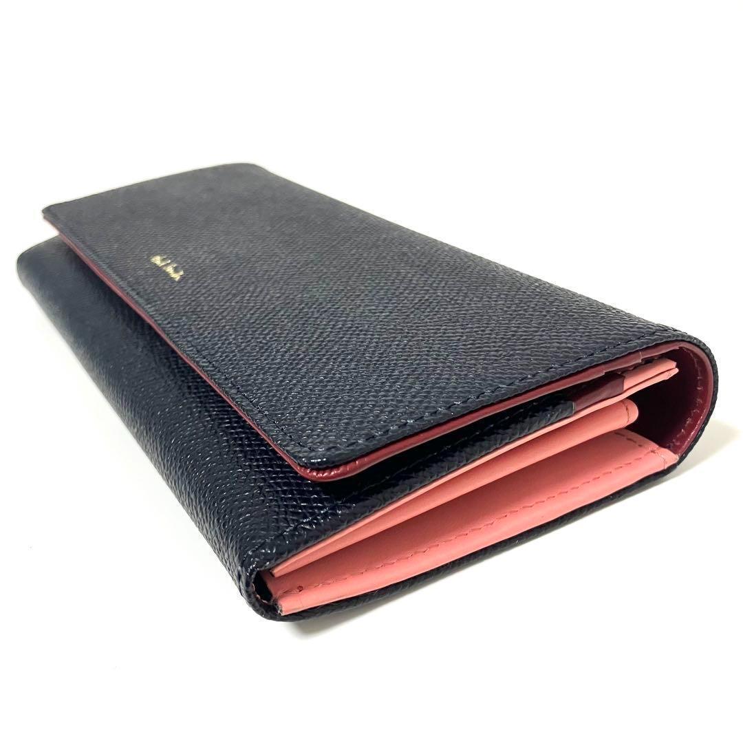 新品　ポールスミス Paul Smith カラーフラッシュレザー かぶせ 長財布