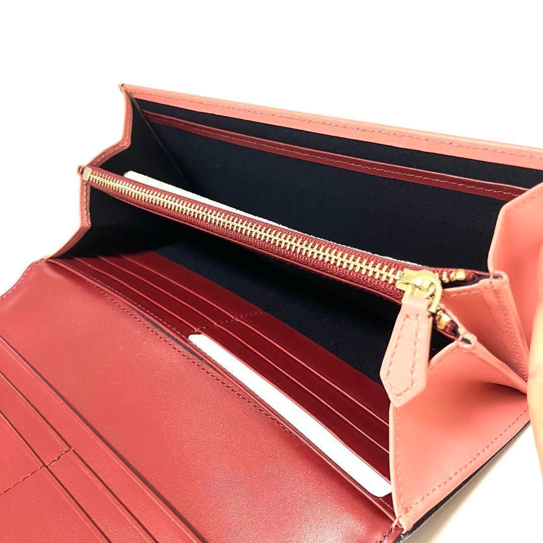 新品　ポールスミス Paul Smith カラーフラッシュレザー かぶせ 長財布