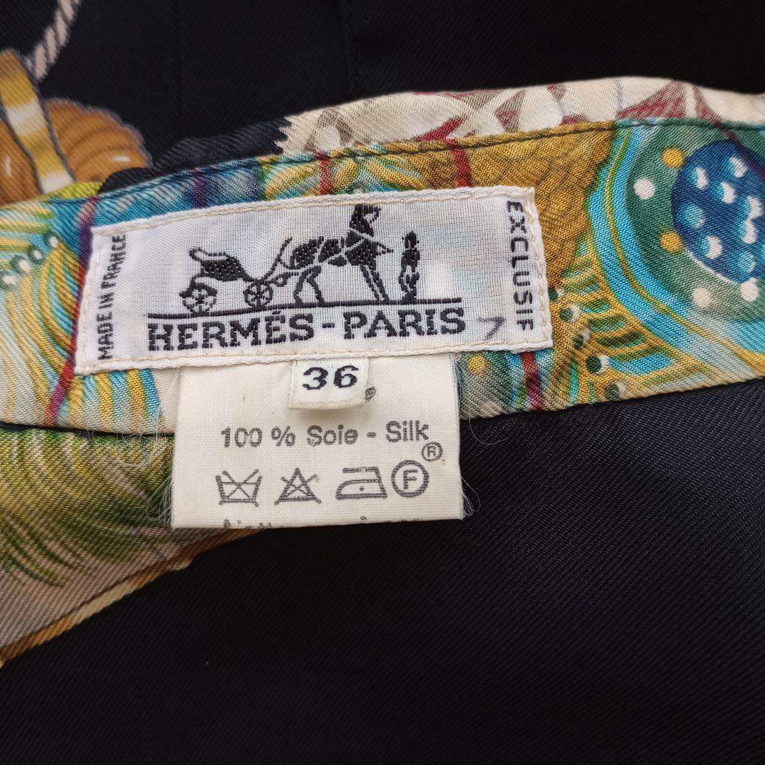 お値下げしました！HERMES　エルメス 36サイズ