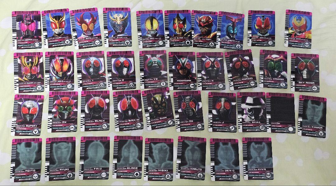CSMディケイドライバー ver1ライダーカードDXネオディケイドライバーセット