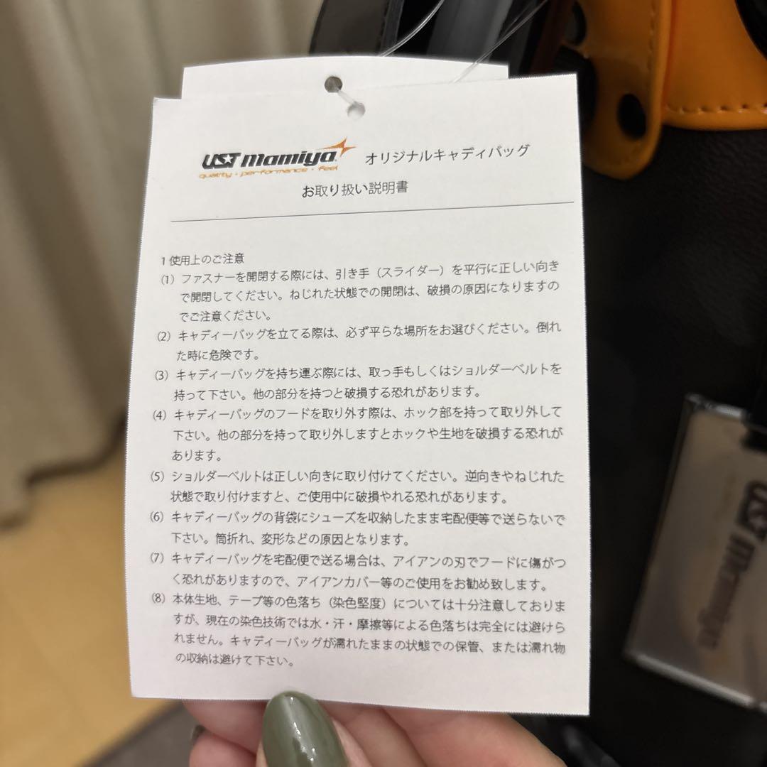 UST mamiya カモフラキャディバッグ スタンド付き - メルカリ