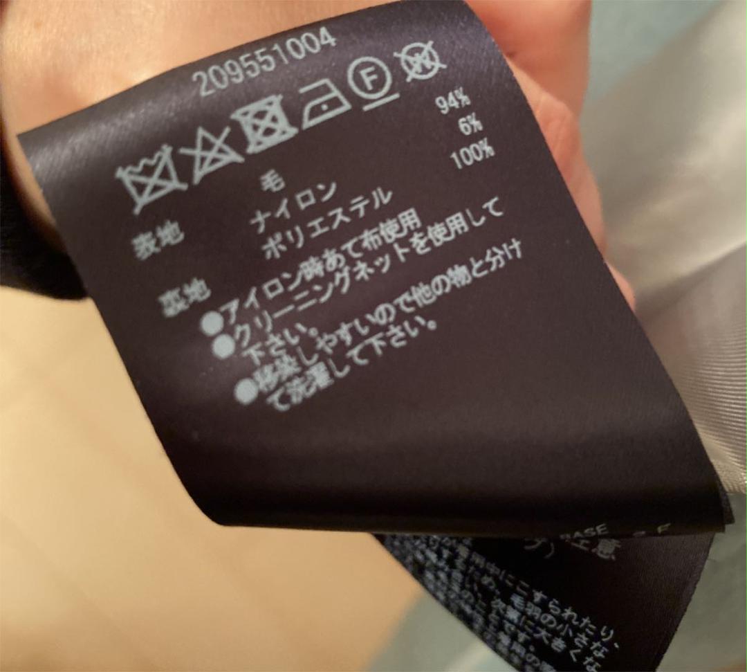 超歓迎格安 ドラマ STUDIOUS ロングコート ミント jBnwz-m39514275625 モトカレマニア 新木優子着用 豊富なSALE