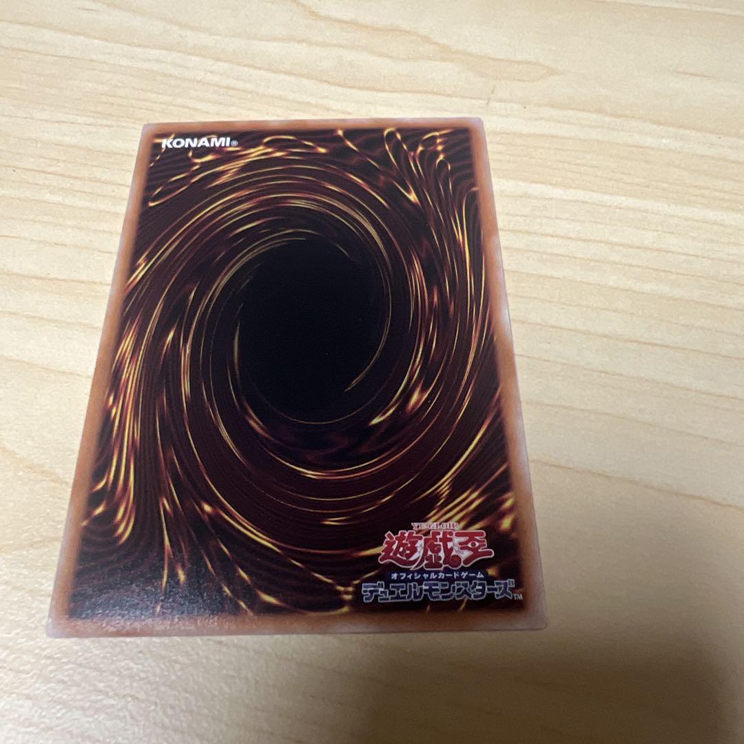 遊戯王　結束と絆の超魔導剣士　25th クオシク