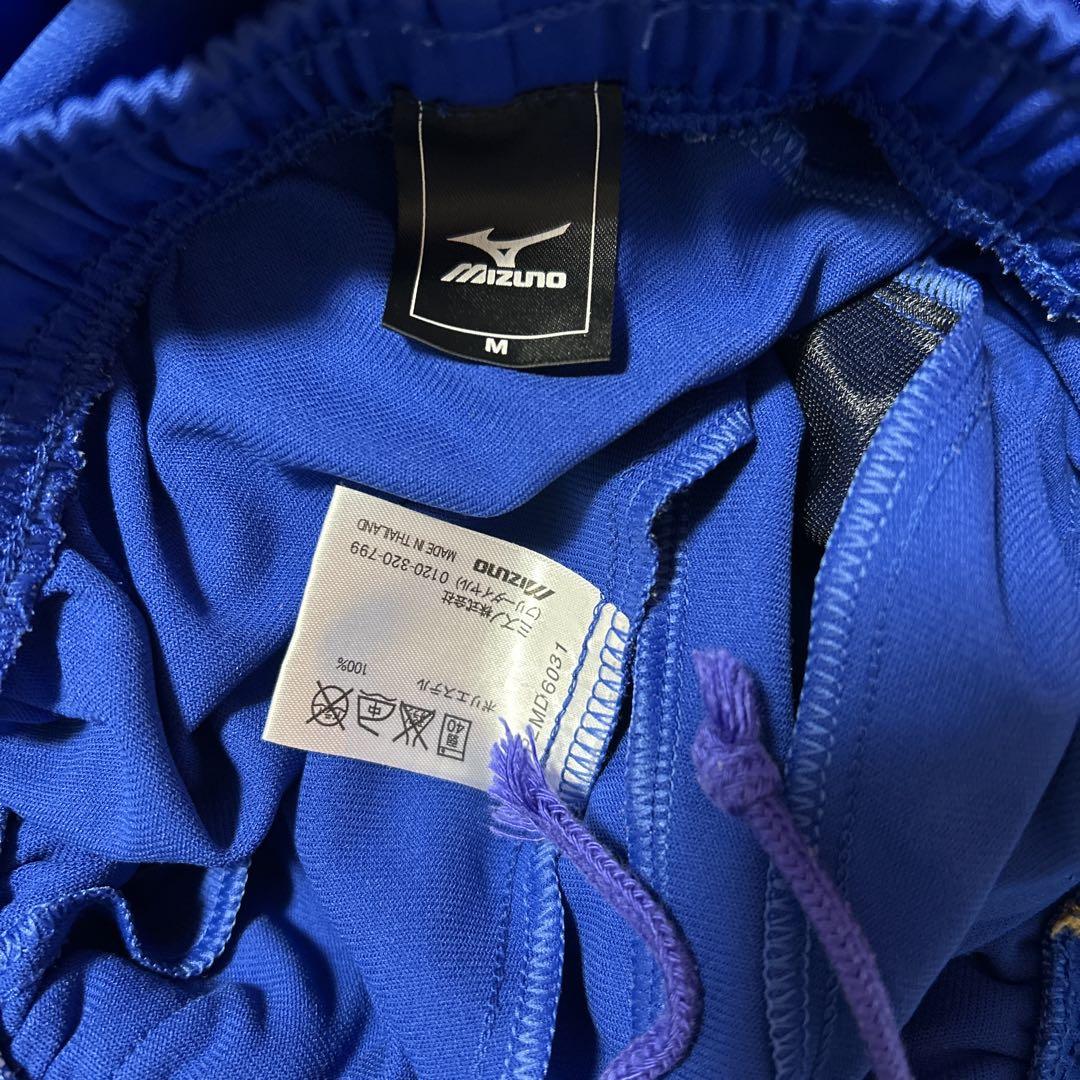 MIZUNO 日本航空高校サッカー部 移動着 ロングパンツ M