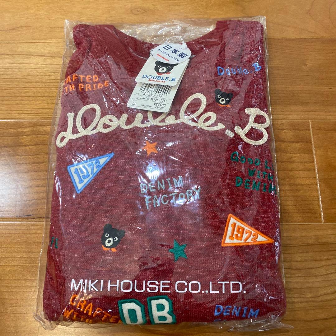 ミキハウスDOUBLE-B 赤 トレーナー 130130cm MIKI HOUSE DOUBLEB