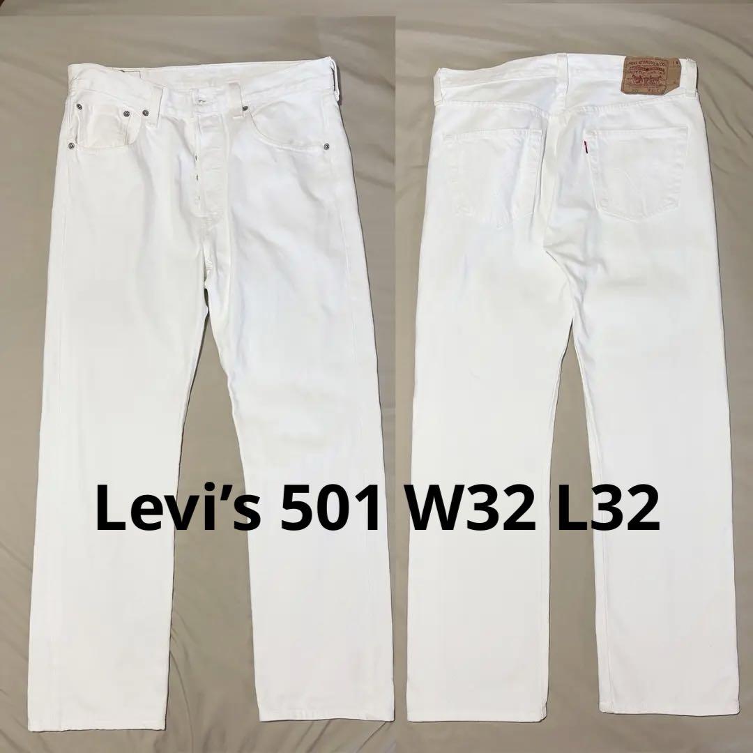 美品 LEVI'S 501 W32 ホワイトデニム 白 リーバイス 00年代