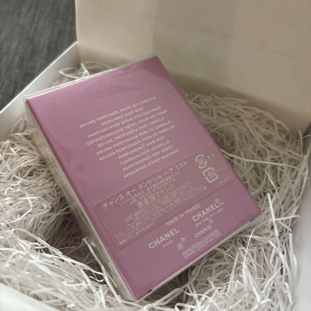 CHANEL CHANCE オー タンドゥル ヘア ミスト 35ml