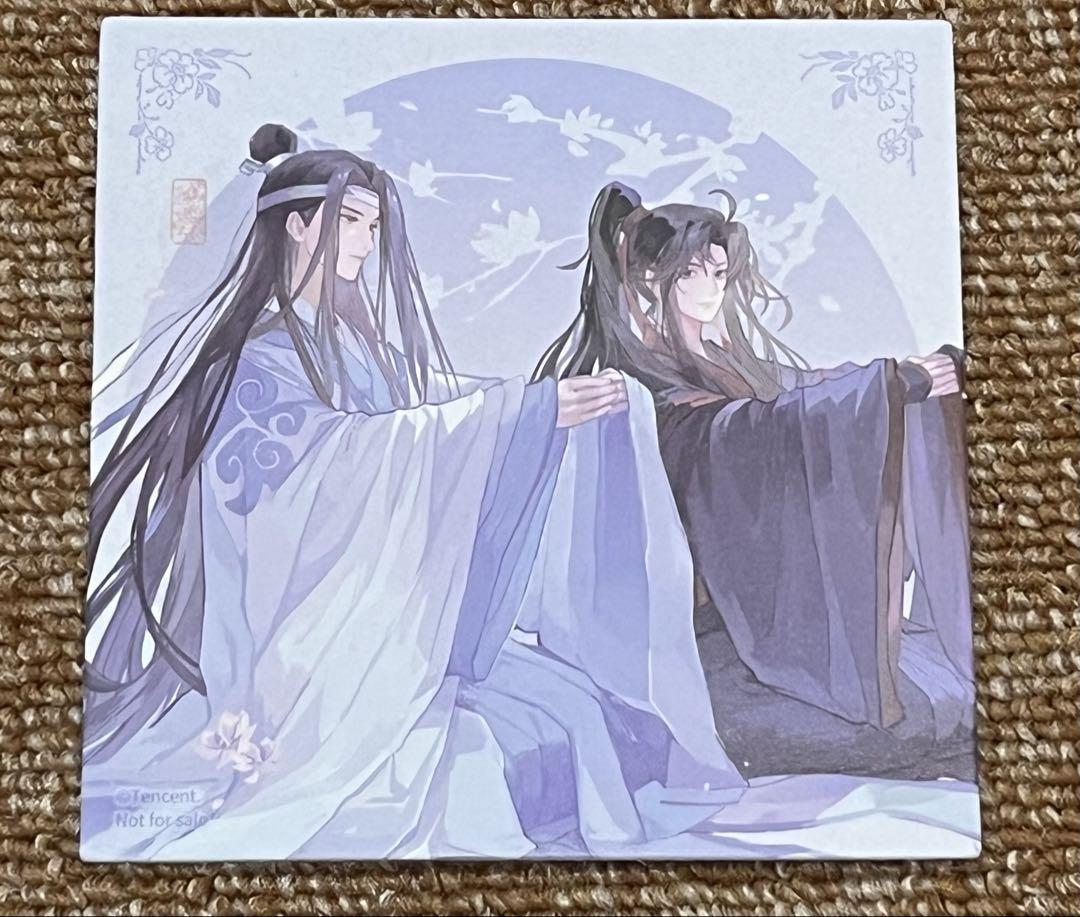魔道祖師上海カフェ限定　ランチョンマットA3とコースター