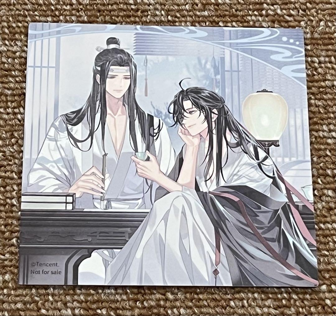 魔道祖師上海カフェ限定　ランチョンマットA3とコースター