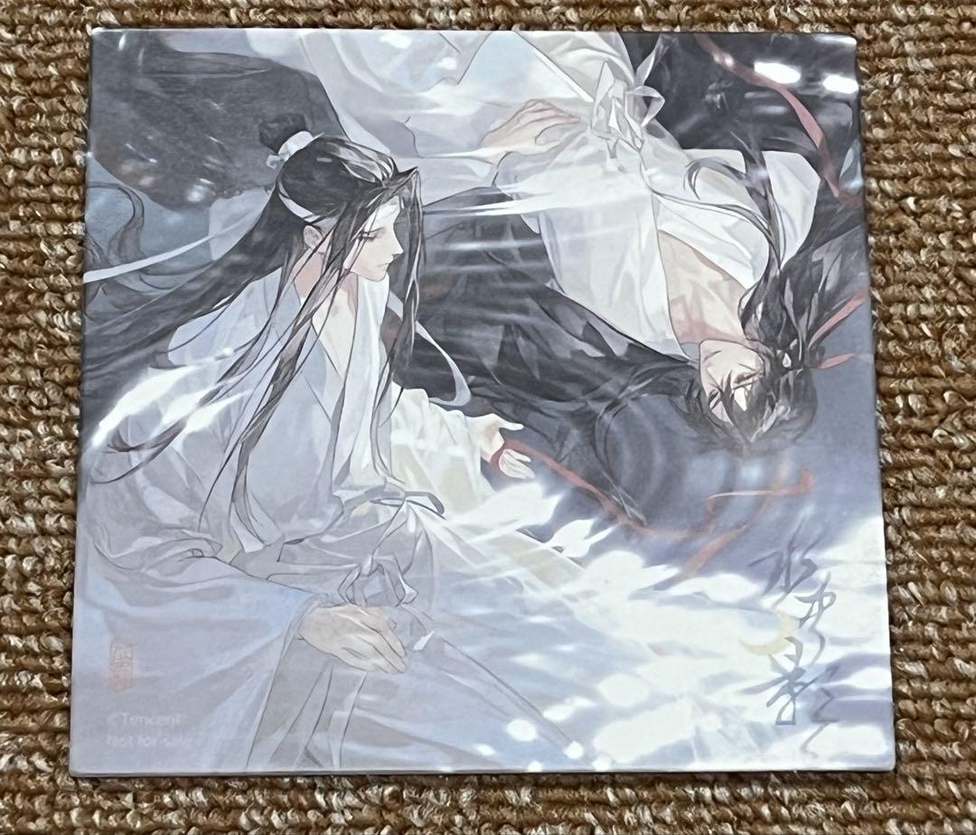 魔道祖師上海カフェ限定　ランチョンマットA3とコースター