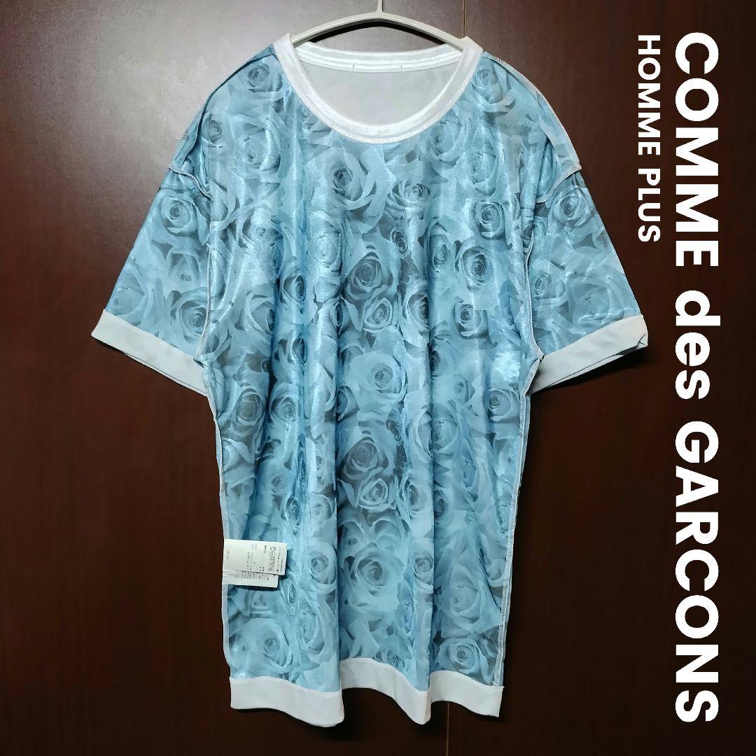 コムデギャルソンオムプリュス フリル期 ローズプリント Tシャツ