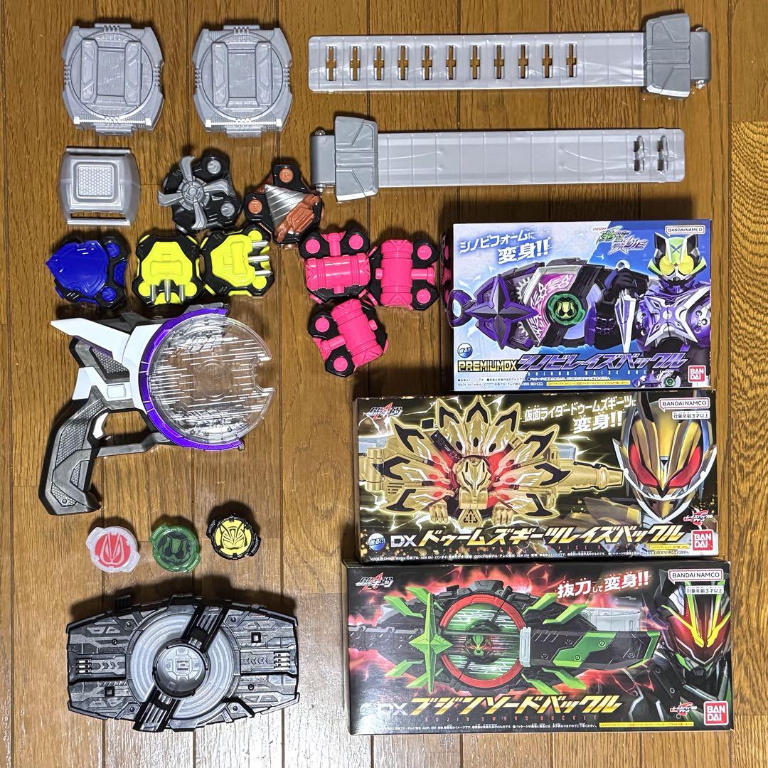 仮面ライダーギーツ タイクーン 玩具 まとめ売り デザイアドライバー ブジン