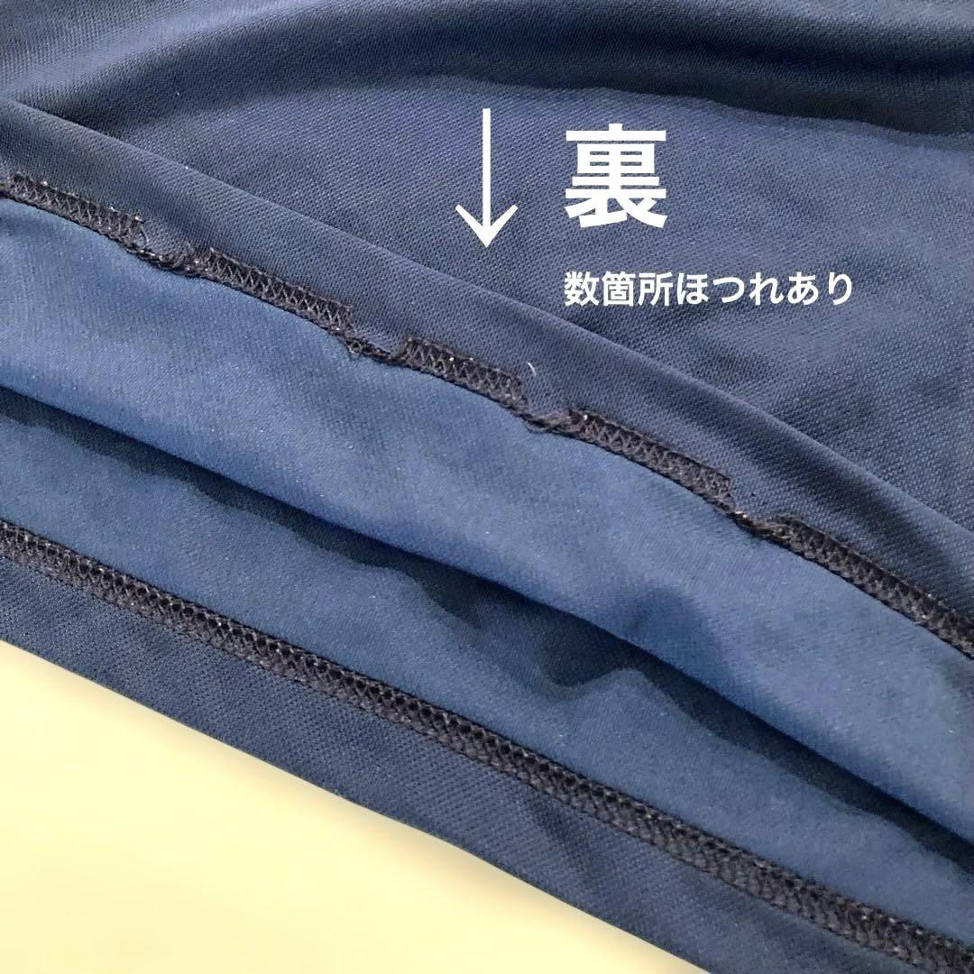 【激レア】NIKE　90sヴィンテージ　サッカーアメリカ代表　95/97ユニ